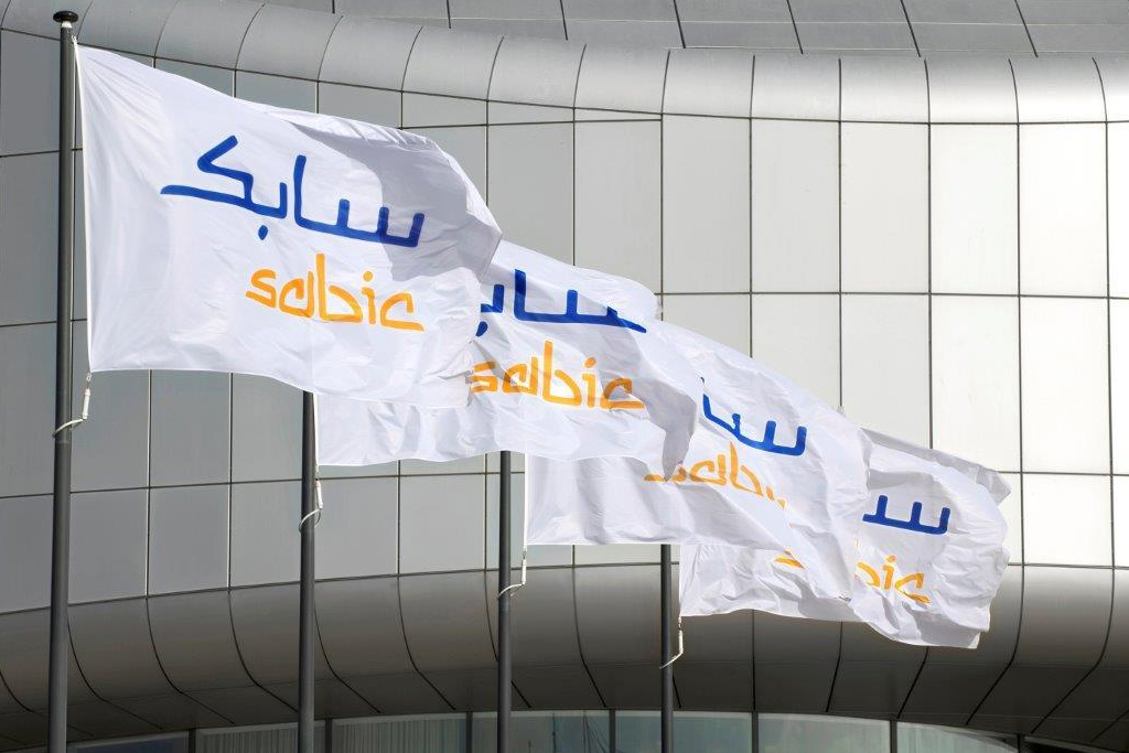 Sabic 50 Years